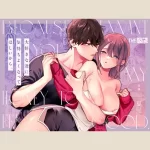 【85点】大好きな君に気持ちよくなってほしいから、